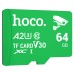 Карта пам'яті Hoco microSDXC Class 10 - 64GB (без адаптера) Карта пам'яті Hoco microSDXC Class 10 - 64GB (без адаптера)