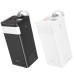 Портативний ЗП Power Bank Hoco J86A Powermaster 22.5W 50000 mAh Портативний ЗП Power Bank Hoco J86A Powermaster 22.5W 50000 mAh
