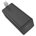 Портативний ЗП Power Bank Hoco J86A Powermaster 22.5W 50000 mAh Портативний ЗП Power Bank Hoco J86A Powermaster 22.5W 50000 mAh