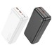 Уцінка Портативний ЗП Power Bank Hoco J101B Astute PD20W+22.5W 30000 mAh