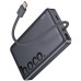 Портативний ЗП Power Bank Hoco Q44 Origen PD45W з БЗП with cable 10000 mAh