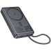 Портативний ЗП Power Bank Hoco Q44 Origen PD45W з БЗП with cable 10000 mAh
