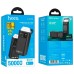 Портативний ЗП Power Bank Hoco EJ65A High 22.5W+PD20W with cable 50000 mAh