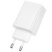 Уцінка МЗП Borofone BAS73A Source PD20W (1USB-C)