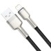 Дата кабель Baseus Cafule Metal USB to Lightning 2.4A (1m) (CALJK-A0) Дата кабель Baseus Cafule Metal USB to Lightning 2.4A (1m) (CALJK-A0)