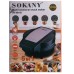 Мультипекар Sokany SK-08105 5 в 1 600 Вт з антипригарними панелями: для вафель, коржів, пончиків, горішків, фігурного печива