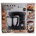 Планетарний міксер Sokany 1400 Вт з чашею 11 л 6 режимів швидкості SK-05001