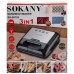 Мультипекар 3 в 1 Sokany антипригарне покриття 1750Вт SK-08153