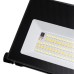 Вуличний LED ліхтар на сонячних батареях 154 LED 300 Вт із сонячною панеллю HP-5-59