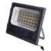 Вуличний LED ліхтар на сонячних батареях 480 LED 500 Вт HP-5-63