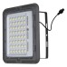 Вуличний LED ліхтар на сонячних батареях 240 LED 200 Вт HP-5-70