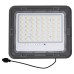 Вуличний LED ліхтар на сонячних батареях 240 LED 200 Вт HP-5-70