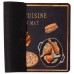 Килимок діатомітовий для сушіння посуду Super Cuisine 40*30 см Yiwu HP-42-200 Килимок діатомітовий для сушіння посуду Super Cuisine 40*30 см Yiwu HP-42-200