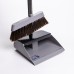 Комплект для прибирання віник з совком, сірий Household Cleaning Products HP-35015-10G