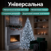 Гірлянда-нитка Роса Хвойна лапа 2000 LED 100 метрів біла нитка білий Garlando D2000L100MWW Гірлянда-нитка Роса Хвойна лапа 2000 LED 100 метрів біла нитка білий Garlando D2000L100MWW