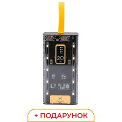Повербанк 20000 mAh USB-C/USB-A 4 шнури в комплекті