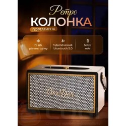 Колонка портативна Bluetooth OneDer D6 потужна з блютуз TF/USB/AUX 40 Вт