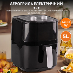 Аерогриль-фритюрниця SOKANY SK-ZG-8028 на 5 літрів, чорний Аерогриль-фритюрниця SOKANY SK-ZG-8028 на 5 літрів, чорний