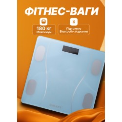 Ваги електронні SK-19019BL