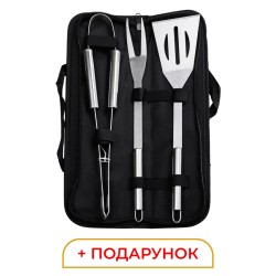 Набір приборів для барбекю 4 предмети HP-20-71 Набір приборів для барбекю 4 предмети HP-20-71