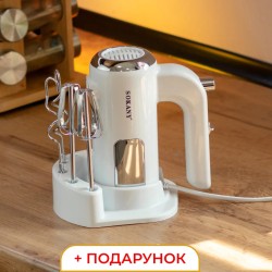 Міксер SK-02025