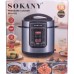 Мультиварка електрична Sokany з чашею на 7 л і антипригарним покриттям SK-07053