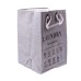Кошик для білизни 31×26×44 (см) м'який 15 л Сірий HP-41-2G