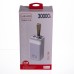 Повербанк 30000 mAh зі швидким заряджанням і ліхтариком 22.5 Вт powerbank заряджання для телефона ґаджетів Білий HP-N50 Повербанк 30000 mAh зі швидким заряджанням і ліхтариком 22.5 Вт powerbank заряджання для телефона ґаджетів Білий HP-N50