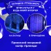 Гірлянда штора світлодіодна GarlandoPro 200LED Роса 3х3м 8 режимів 10 ниток гірлянда роса на ялинці Синій 173306BL Гірлянда штора світлодіодна GarlandoPro 200LED Роса 3х3м 8 режимів 10 ниток гірлянда роса на ялинці Синій 173306BL