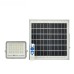 Вуличний LED ліхтар на сонячних батареях 240 LED 200 Вт HP-5-70