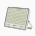 Вуличний LED ліхтар на сонячних батареях 240 LED 200 Вт HP-5-70