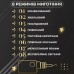 Гірлянда штора світлодіодна GarlandoPro зірка та ялинка 120LED 3х0,9 м 8 режимів Жовтий 1733072Y Гірлянда штора світлодіодна GarlandoPro зірка та ялинка 120LED 3х0,9 м 8 режимів Жовтий 1733072Y