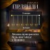 Гірлянда штора з фігурками Сваровскі 3 метри 6 ламп тепле білий світло 6L3MSWA Гірлянда штора з фігурками Сваровскі 3 метри 6 ламп тепле білий світло 6L3MSWA