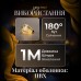 Гірлянда штора з фігурками Повітряна куля 3 метри 6 ламп тепле білий світло 6L3MBAL