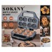 Вафельниця Sokany для круглих вафель 850 Вт SK-08085 Вафельниця Sokany для круглих вафель 850 Вт SK-08085