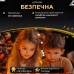 Гірлянда роса 10 метрів USB на 100 led світлодіодів крапля на зеленому дроті біла USB100L10MGW Гірлянда роса 10 метрів USB на 100 led світлодіодів крапля на зеленому дроті біла USB100L10MGW