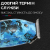 Тример професійний VGR акумуляторний для волосся і бороди HP-V-923 Тример професійний VGR акумуляторний для волосся і бороди HP-V-923