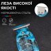 Тример професійний VGR акумуляторний для волосся і бороди HP-V-923 Тример професійний VGR акумуляторний для волосся і бороди HP-V-923
