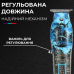 Тример професійний VGR акумуляторний для волосся і бороди HP-V-923 Тример професійний VGR акумуляторний для волосся і бороди HP-V-923