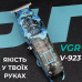 Тример професійний VGR акумуляторний для волосся і бороди HP-V-923 Тример професійний VGR акумуляторний для волосся і бороди HP-V-923