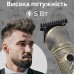Професійний тример акумуляторний V-962 з 4 насадками для стрижки вусів та бороди USB 5 В V962SL