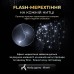 Вулична гірлянда Бахрома 25 м 405 LED гірлянда штора білий провід Білий 25MWW