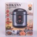 Мультиварка електрична Sokany з чашею на 7 л і антипригарним покриттям SK-07053