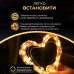 Гірлянда роса 10 метрів USB на 100 led світлодіодів крапля на зеленому дроті USB100L10MGY