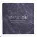 Килимок для ванної кімнати Simple Life 58*58 см діатомітовий HP-42-11 Килимок для ванної кімнати Simple Life 58*58 см діатомітовий HP-42-11