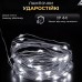 Гірлянда роса 20 метрів USB на 200 led світлодіодів крапля на білому дроті біла USB200L20MWW