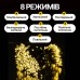 Гірлянда Кінський хвіст Мішура 960 LED 16 ниток 3 м зелена, жовтий Garlando D960L3MGY