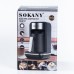 Електротурка Sokany SK0137 автоматична 550 Вт 250 мл