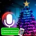 Розумна гірлянда Smart 200 LED довжина 2 м з керуванням зі смартфона прозора, мультиколор 1733042W Розумна гірлянда Smart 200 LED довжина 2 м з керуванням зі смартфона прозора, мультиколор 1733042W