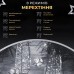 Гірлянда роса на пульті 50 метрів на 500 led світлодіодів крапля на зеленому дроті біла 500L50MGW